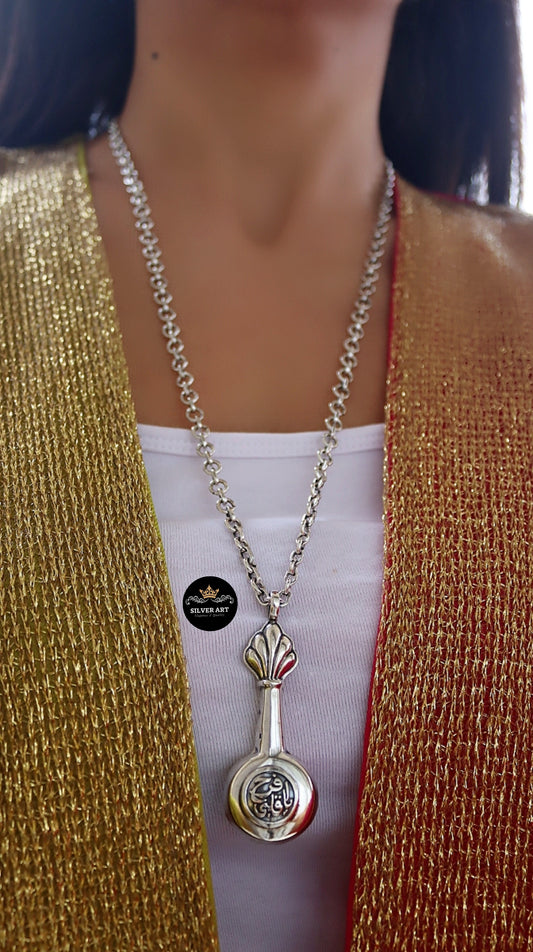 Silver Necklace افرح يا قلبي