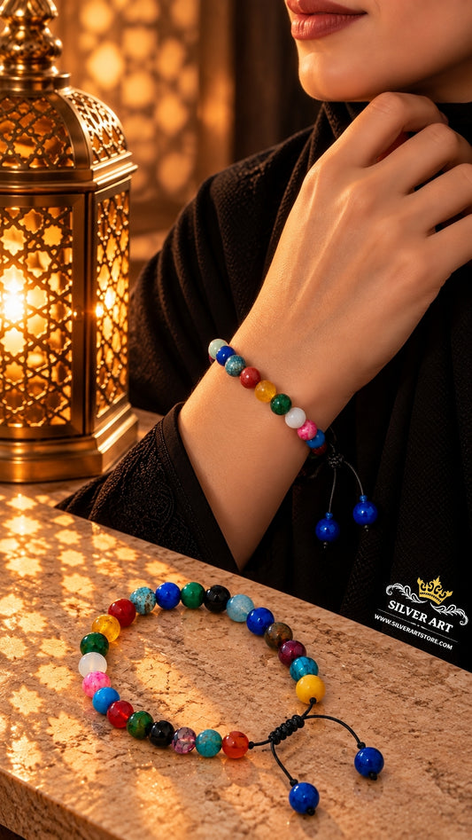 Natural Colorful Agate Bracelet