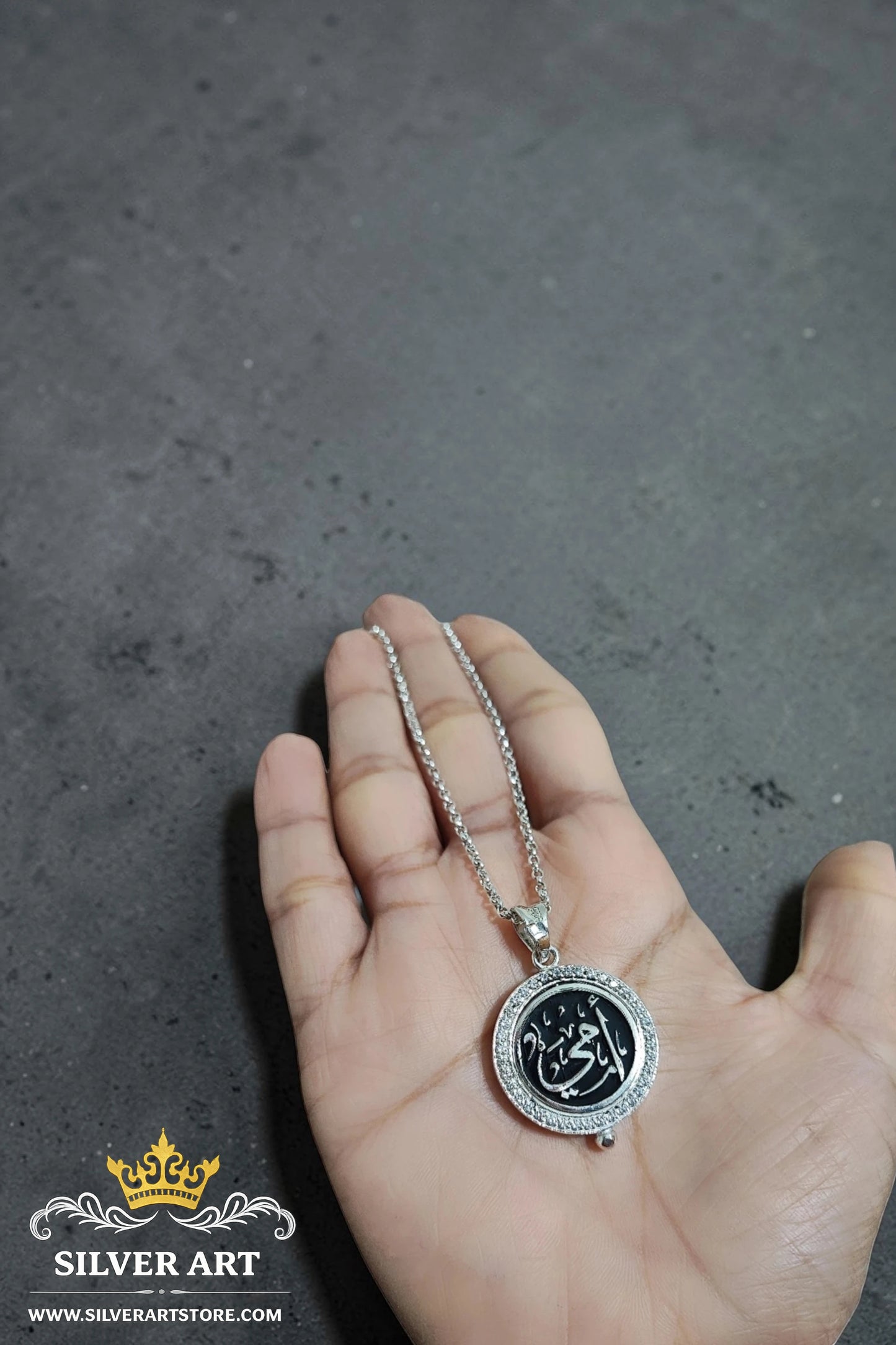 Double Face Necklace أمي