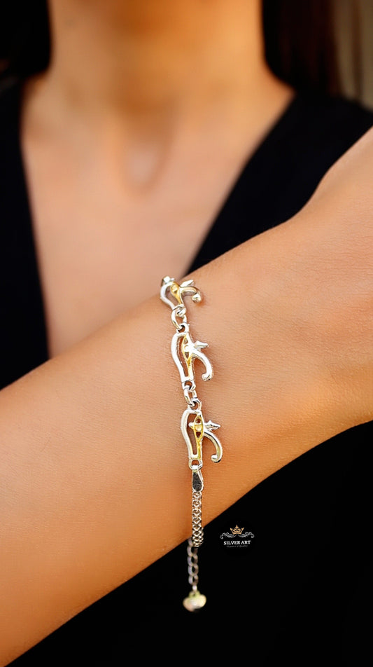 Horus Eye Pharaonic Bracelet With Gold Plated Parts