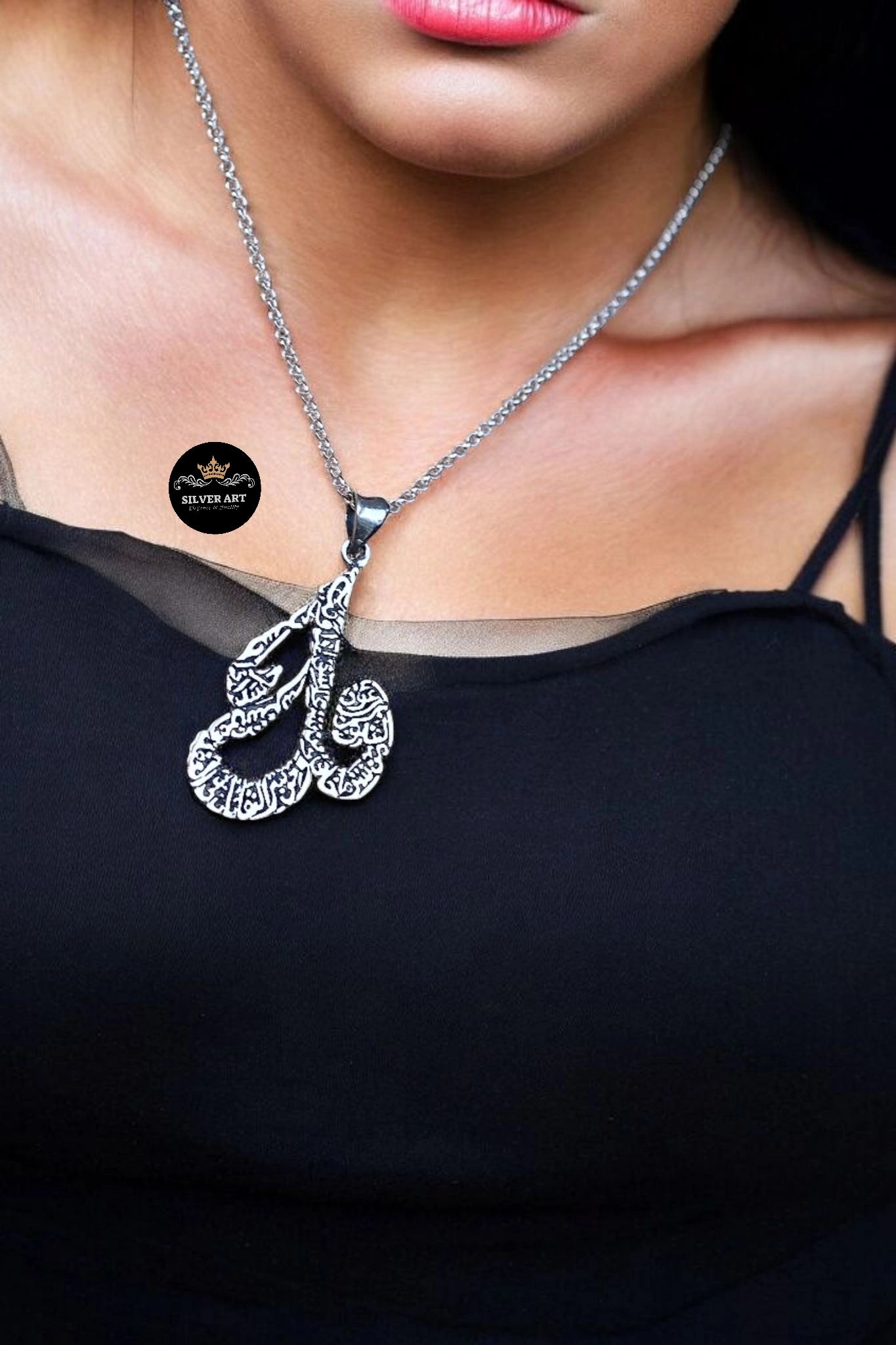 Necklace قل