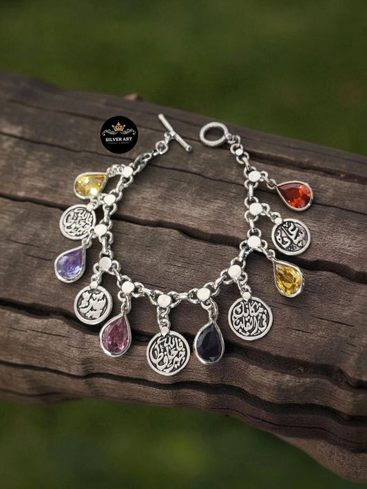 Colorful Dangling Charms Bracelet
