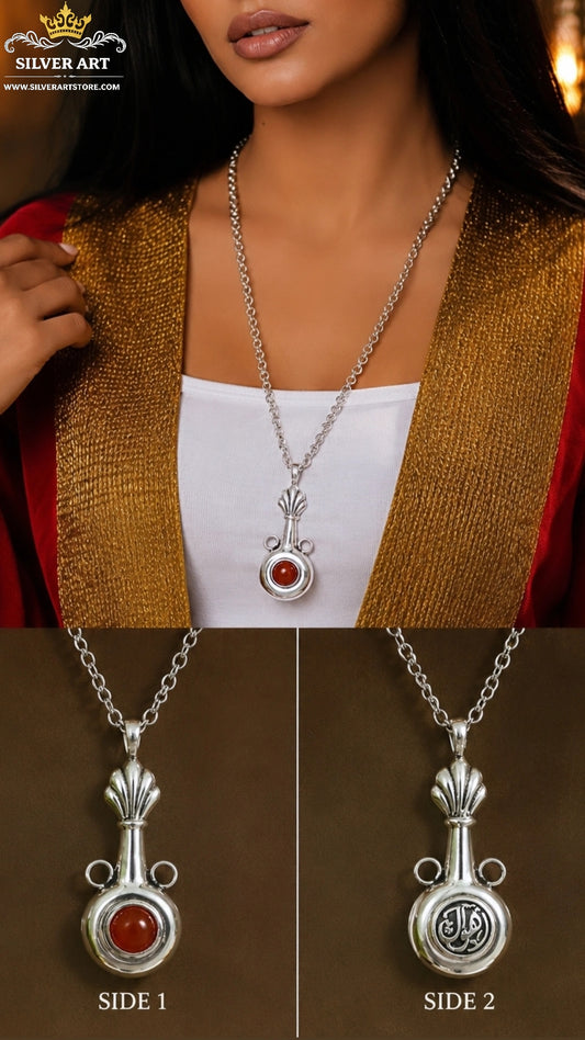 Silver Necklace أهواك