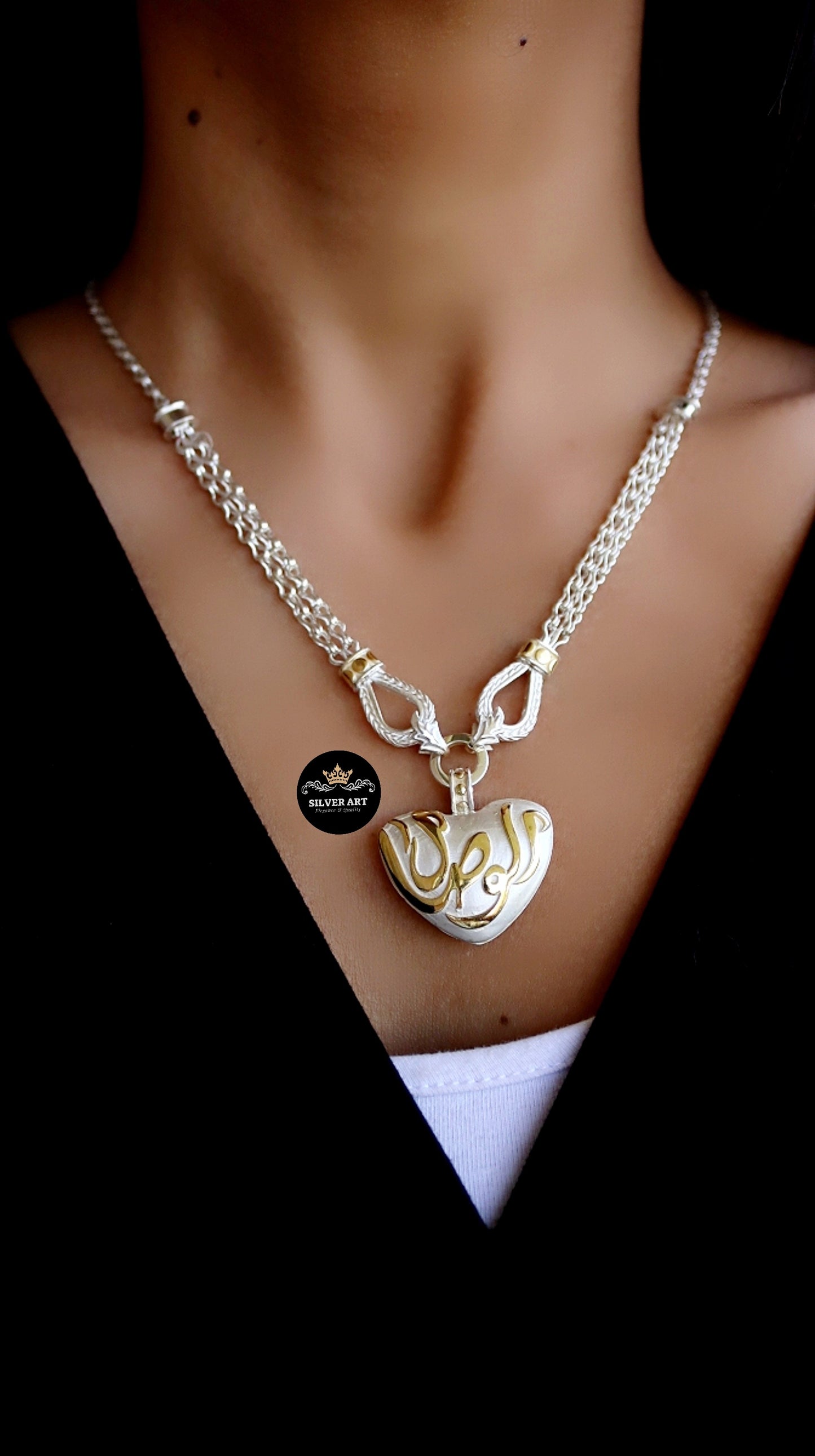 Double Face Necklace الوصال