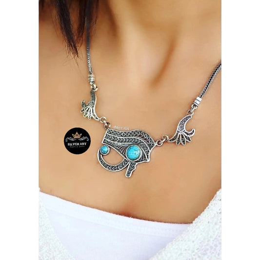 Horus Eye Necklace