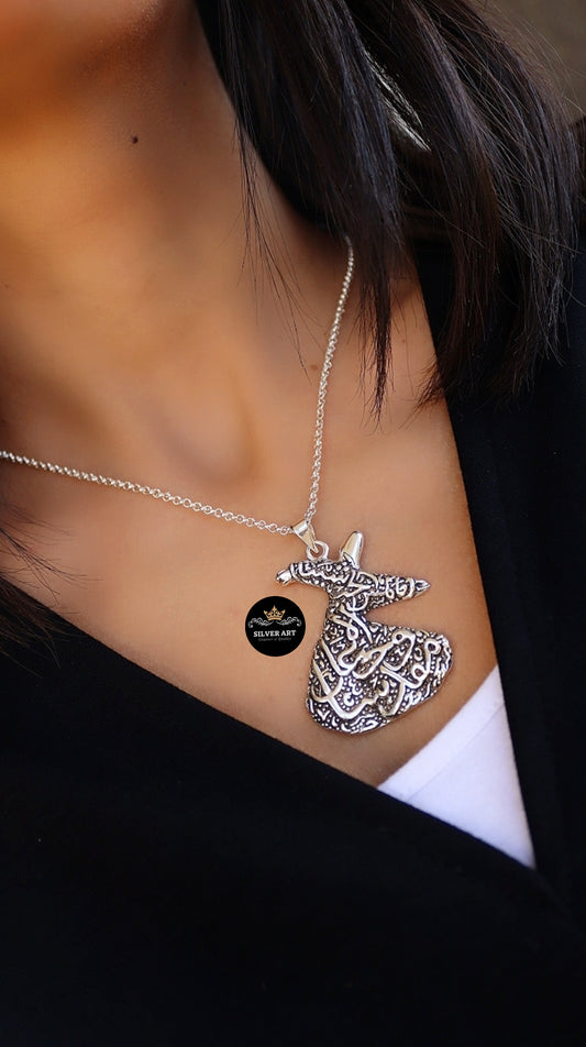 Dervish Arabic Calligraphy Necklace ( Small)