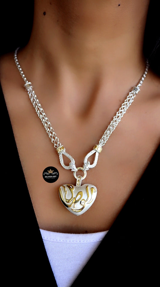 Double Face Necklace الوصال