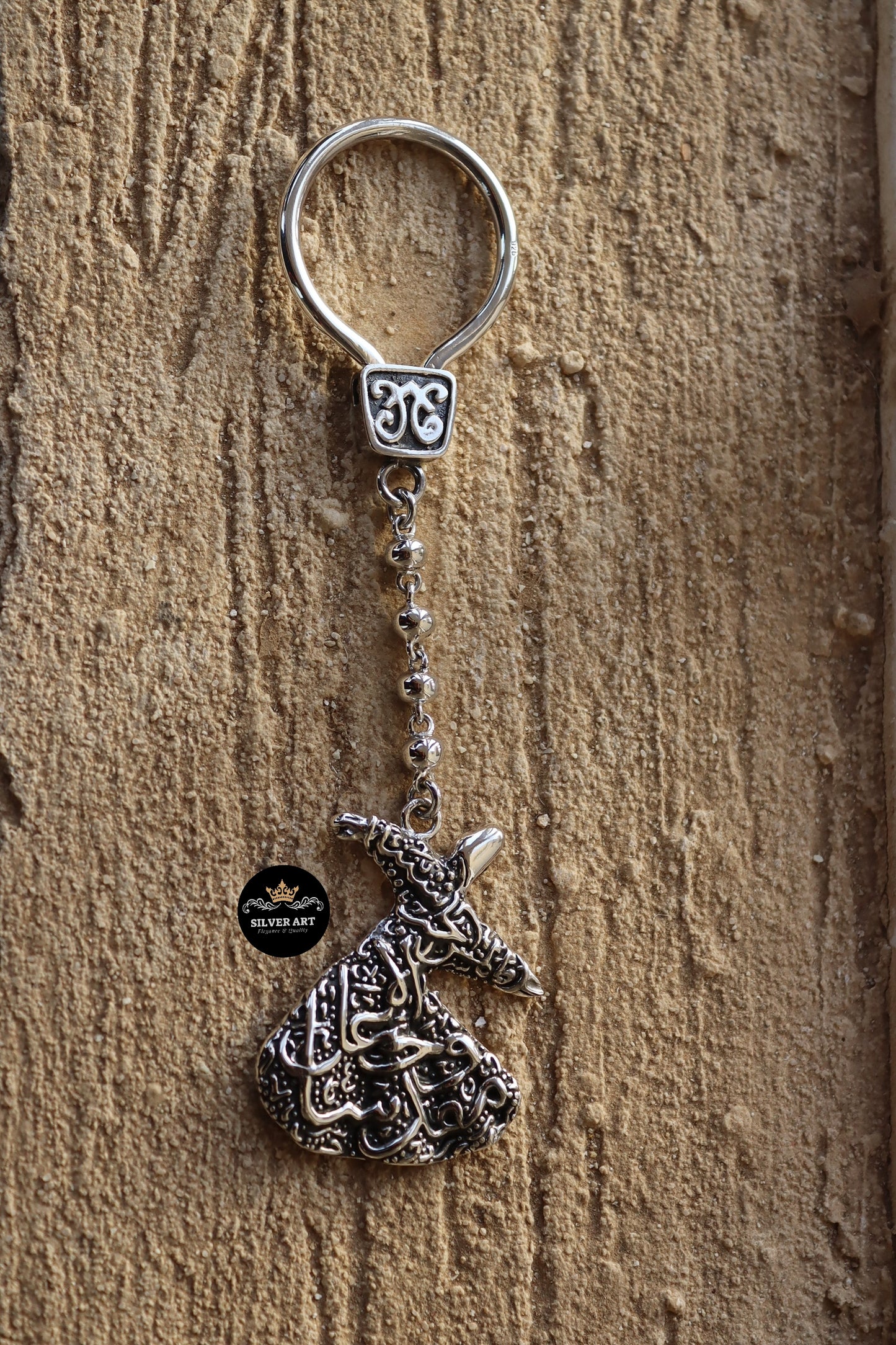 Dervish Keychain