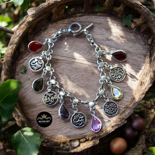 Colorful Charms and Arabic Calligraphy Bracelet
