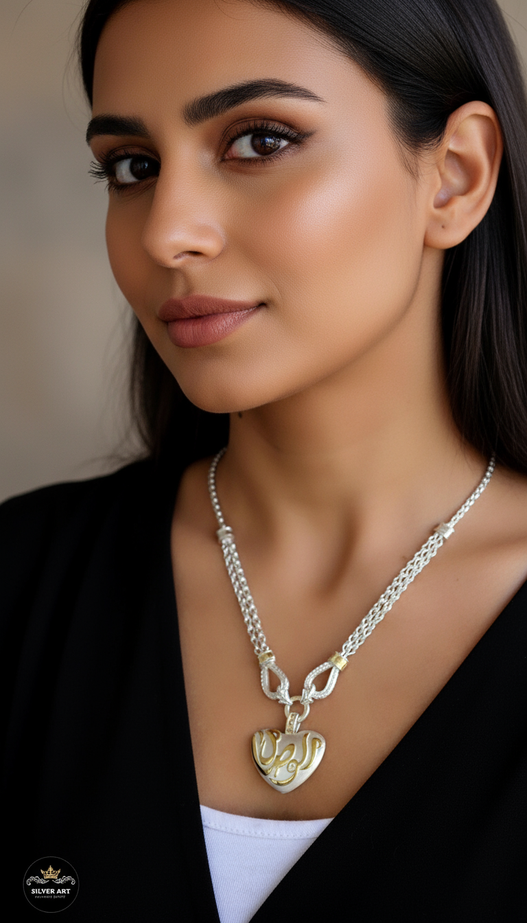 Double Face Necklace الوصال