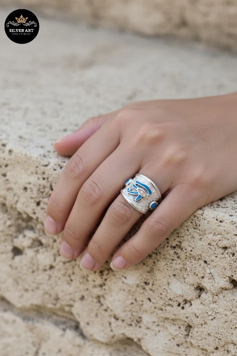 Pharaonic Ring Size 18