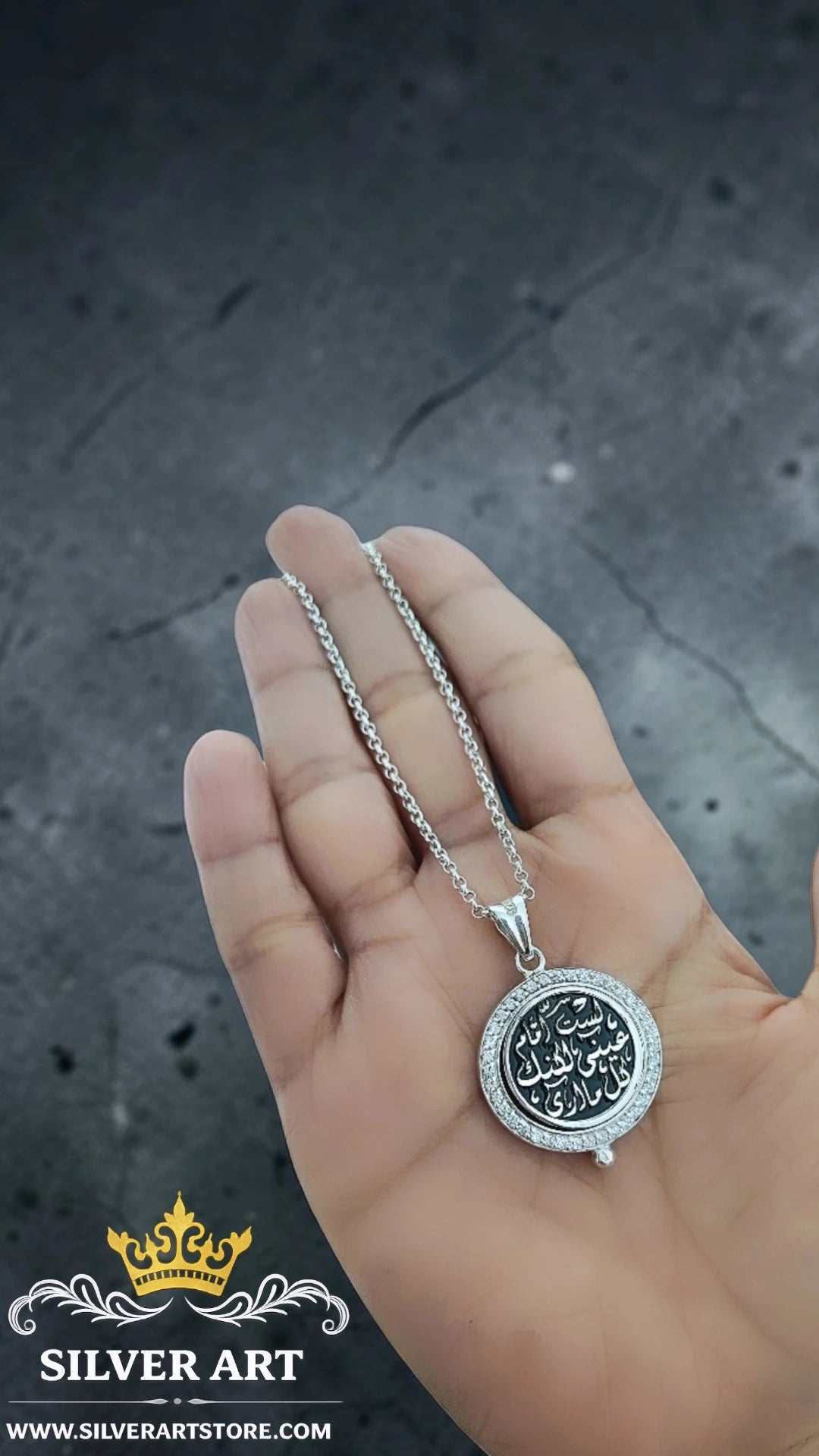 Double Face Necklace لست أمام عيني لكنك كل ما أري