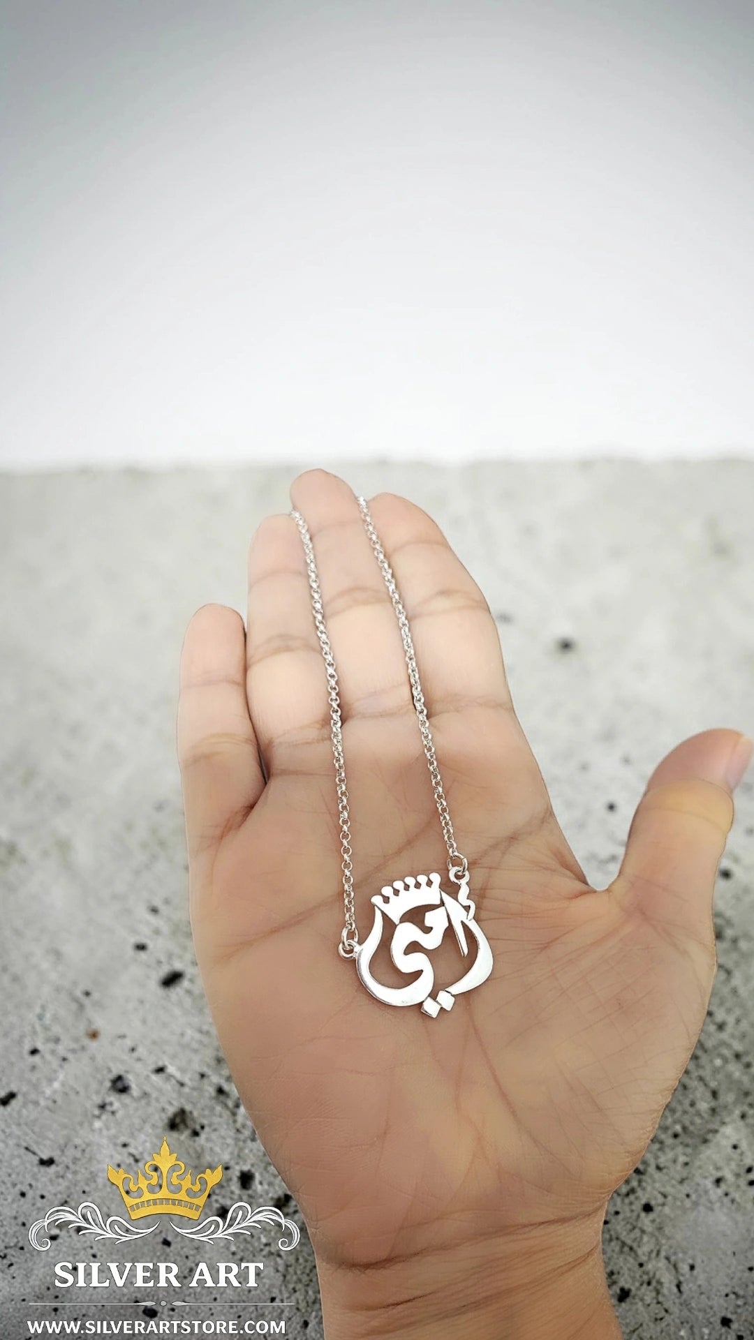 Crown Necklace أمي