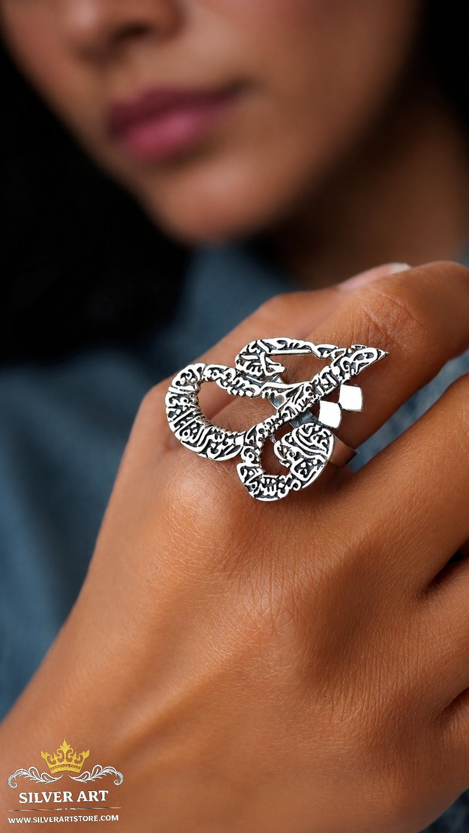 Ring قل اعوذ برب الفلق