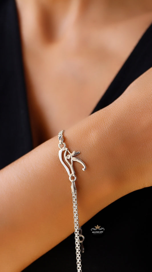 Horus Pharaonic Bracelet