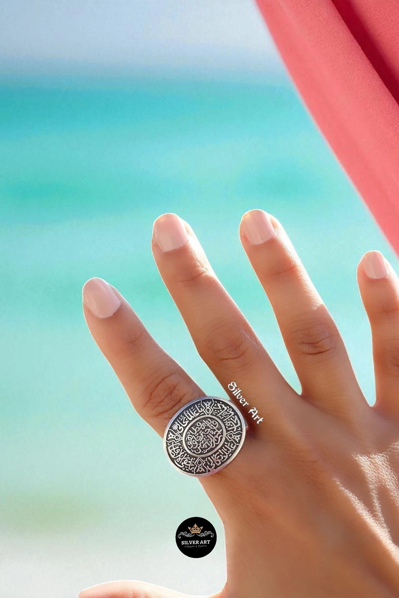 Quranic & Arabic Calligraphy Ring