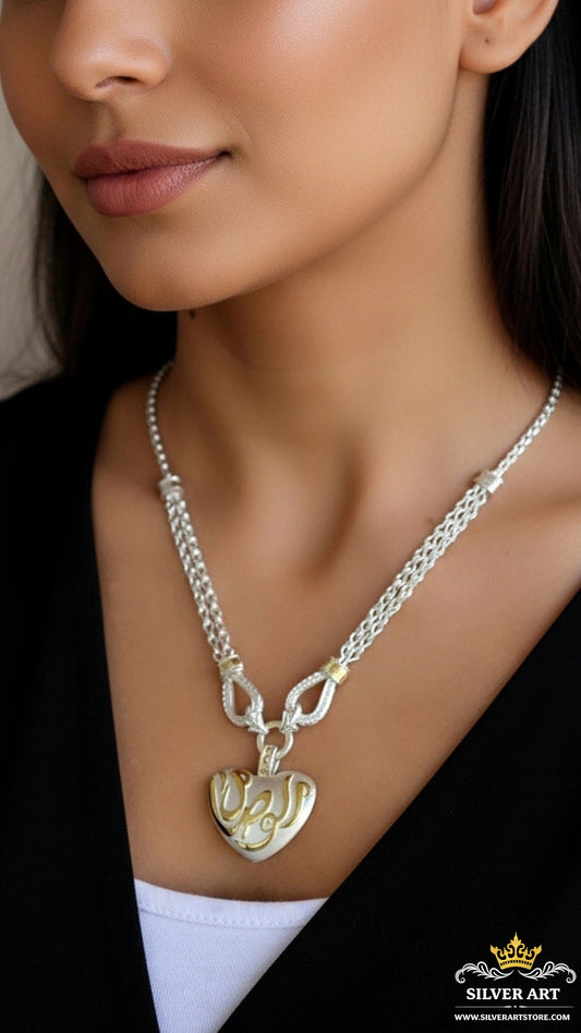 Double Face Necklace الوصال