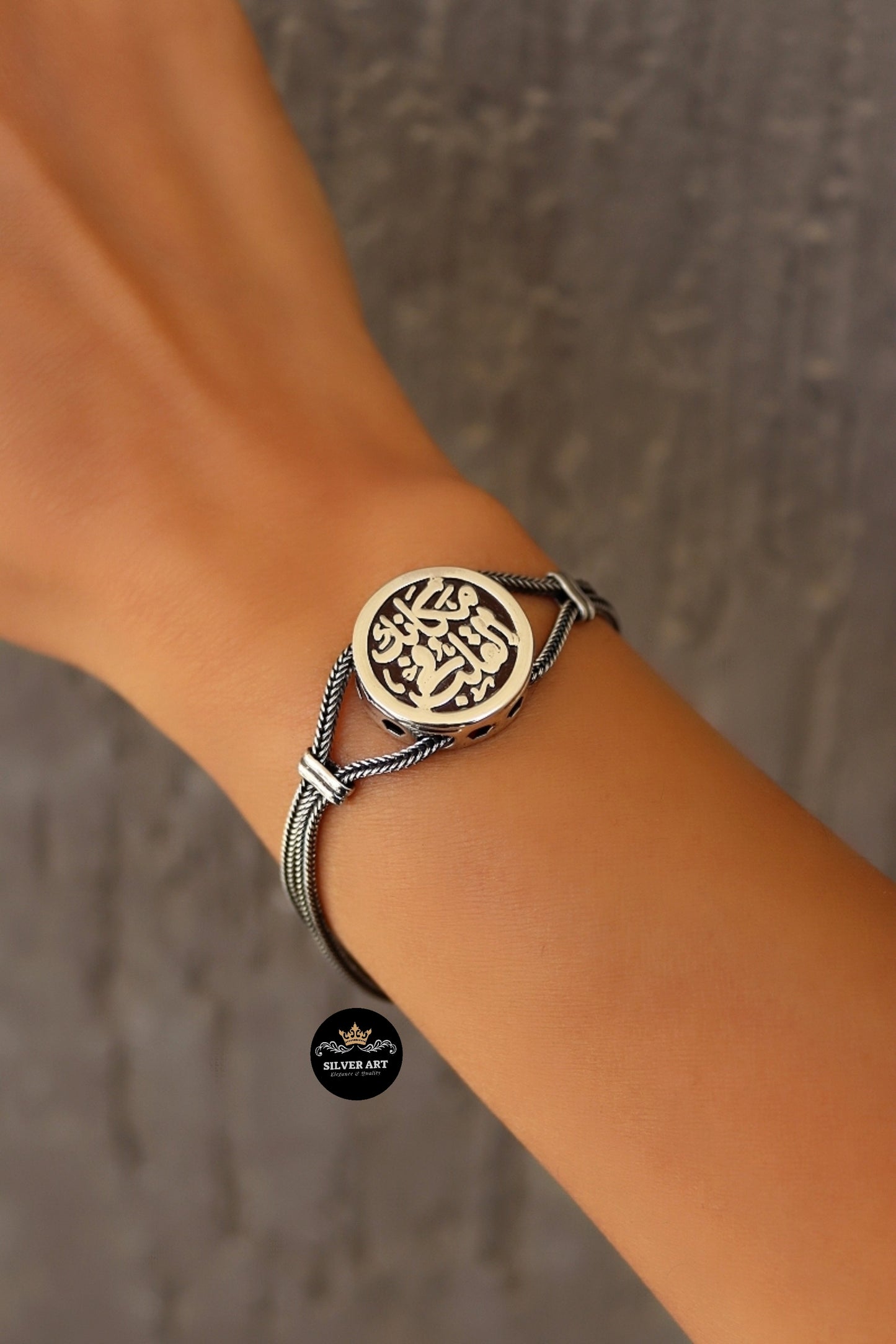 Bracelet مكانك في القلب