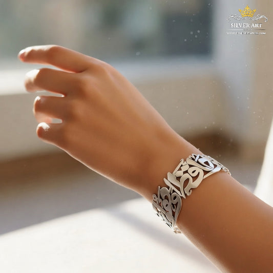 Handcuff فالله خير حافظا و هو ارحم الراحمين