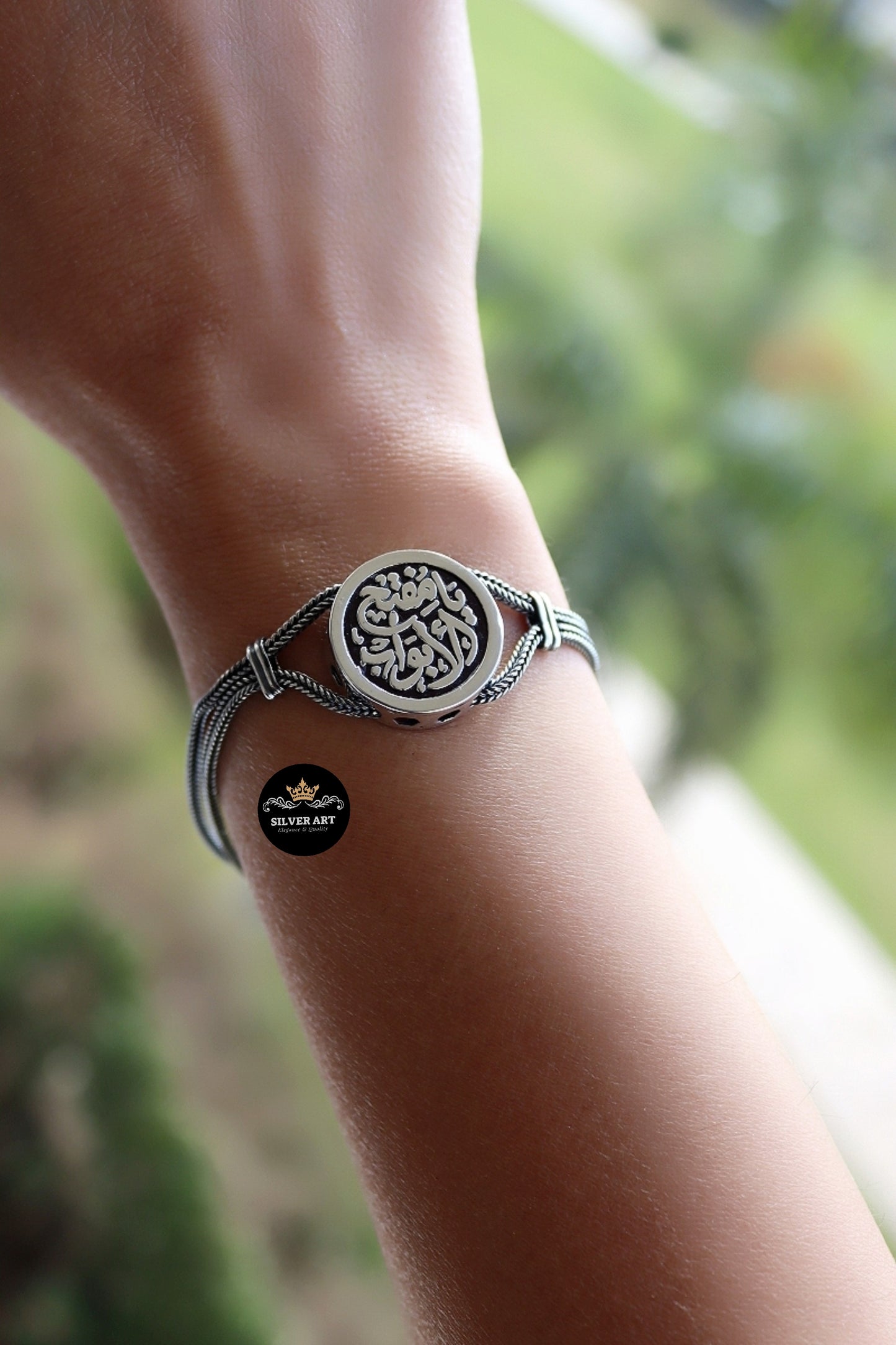 Bracelet يا مفتح الأبواب