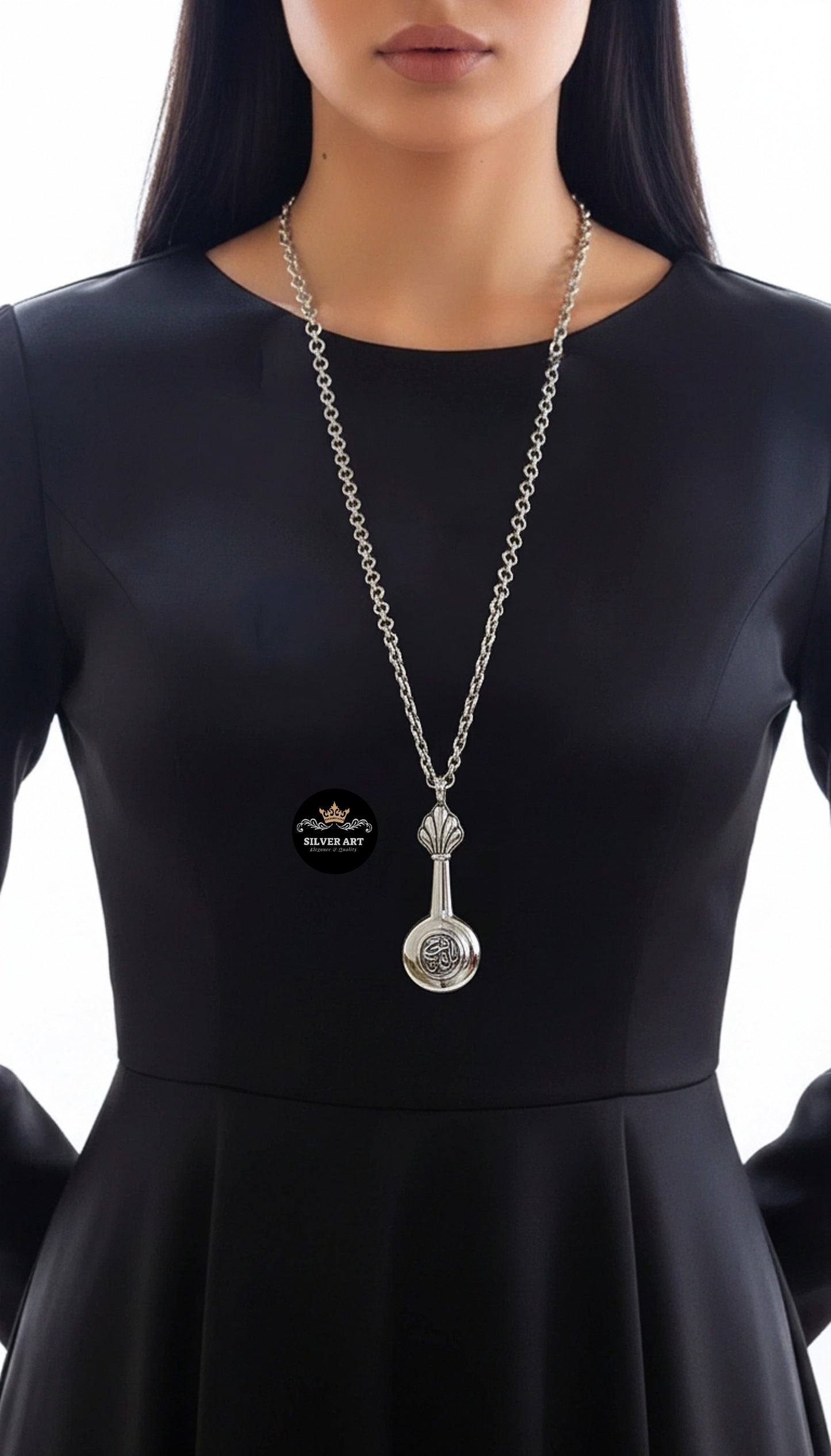 Silver Necklace افرح يا قلبي