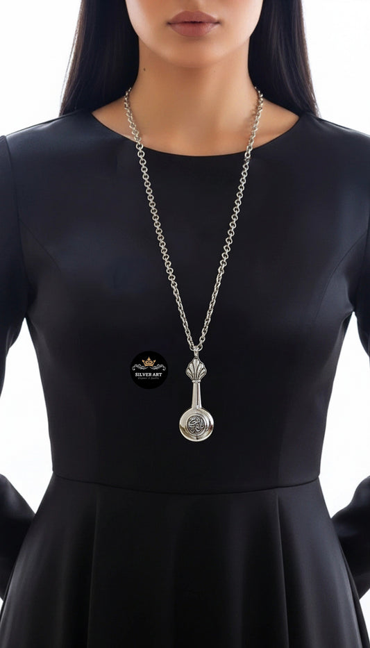 Silver Necklace افرح يا قلبي