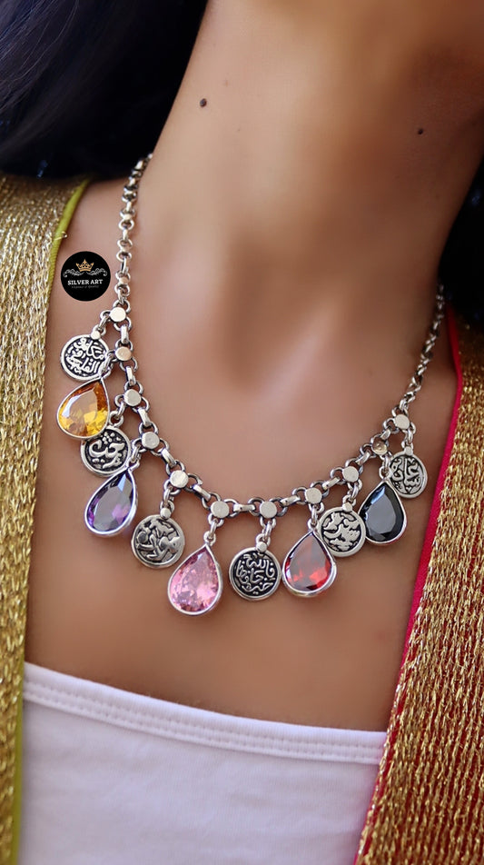 Colorful Dangling Charms Necklace