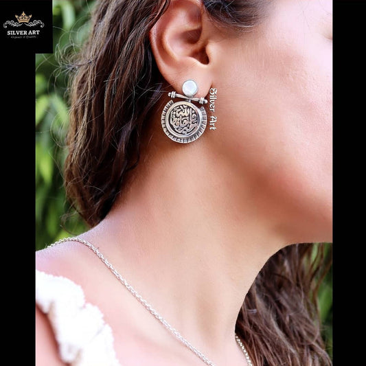 Earrings فالله خير حافظا