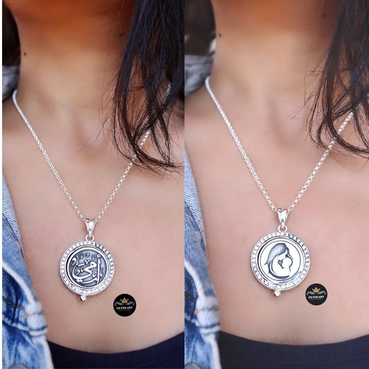 Double Face امي Necklace