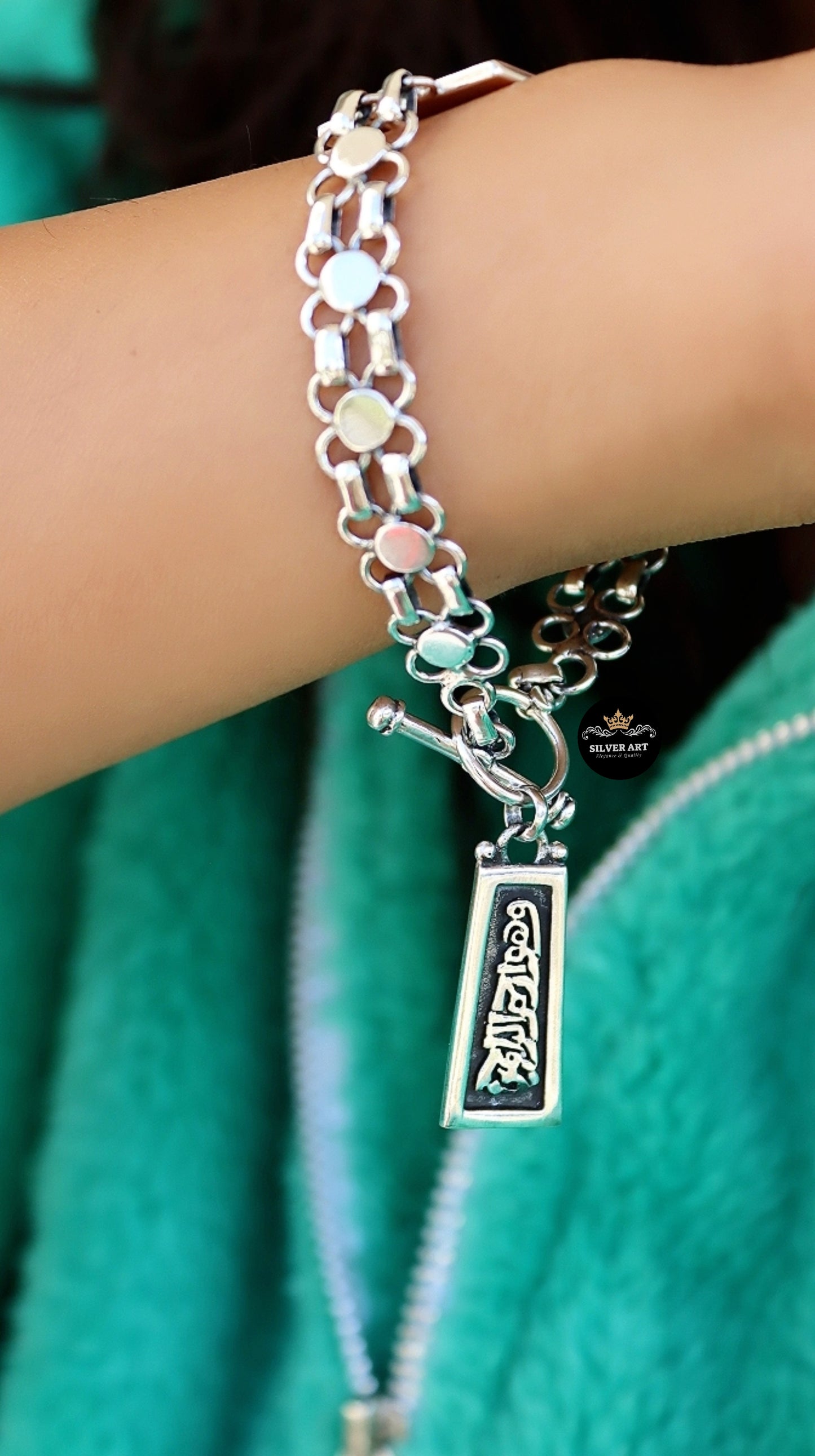 Bracelet فالله خير حافظا
