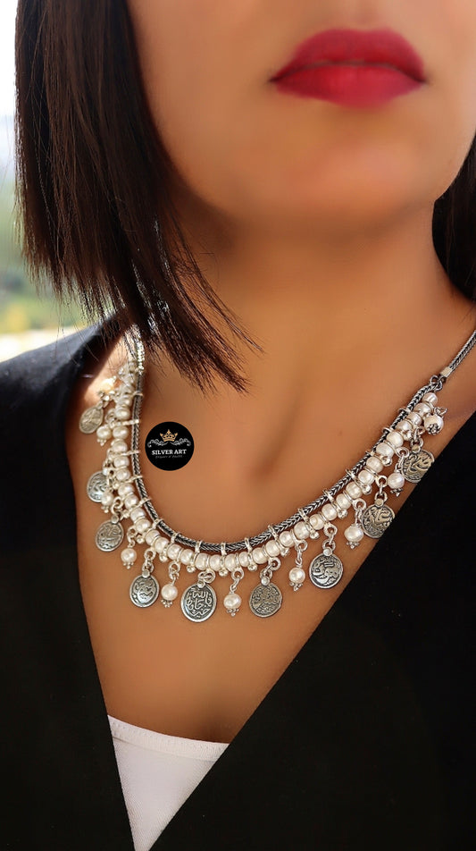 Pearls and Arabic Calligraphy Necklace